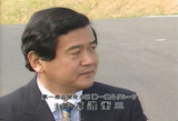 日産 渡邉氏