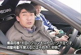 クルマにも原因
