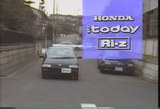 トゥデイRi-Z