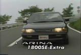 カリーナ1800SE−EXTRA