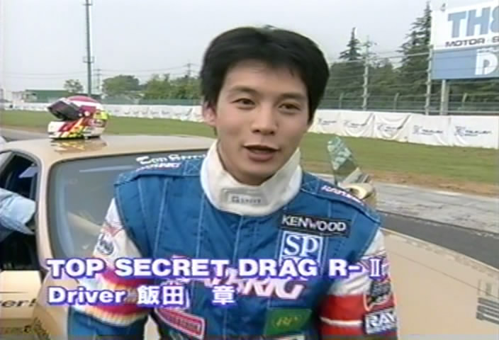 1998年7月号 : ベストモータリングバックナンバー