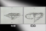 Gのメリハリ