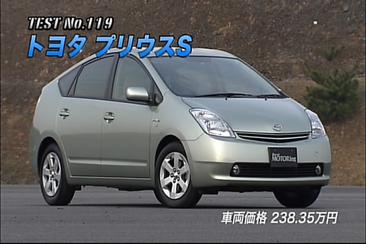 ベストモータリングバックナンバー Bestmotoringbmホットバージョンバックナンバー ベスモ Hot Versionhv レビュー 評判 感想 口コミ 中古 09年6月号 Livedoor Blog ブログ