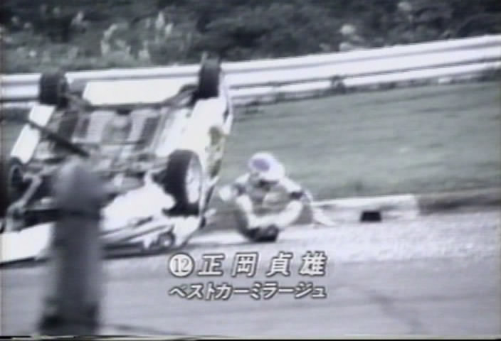 ベストモータリングバックナンバー Bestmotoringbmホットバージョンバックナンバー ベスモ Hot Versionhv レビュー 評判 感想 口コミ 中古 19年7月号 Livedoor Blog ブログ