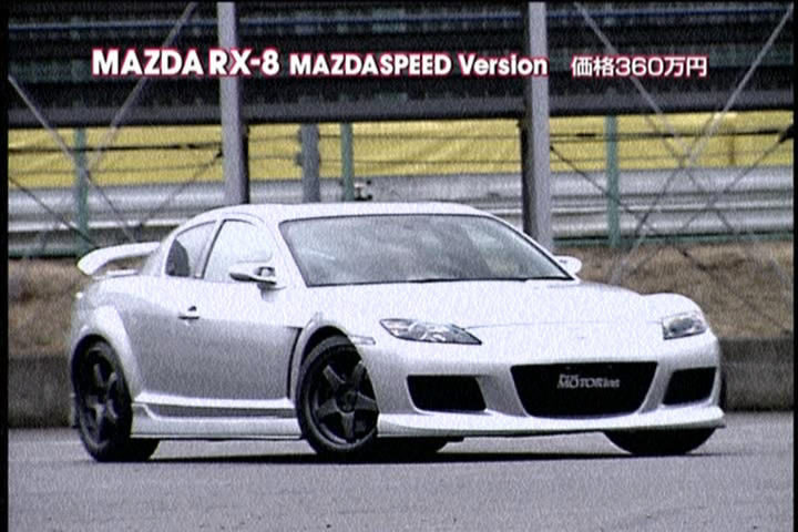 ベストモータリングバックナンバー Bestmotoringbmホットバージョンバックナンバー ベスモ Hot Versionhv レビュー 評判 感想 口コミ 中古 04年6月号 Livedoor Blog ブログ