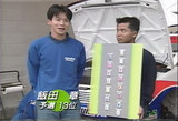 若々しい飯田章選手