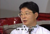 日産 中丸氏