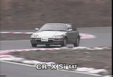 CR-XSi