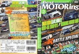 2011年3月号レビュー画像内容紹介インプレ