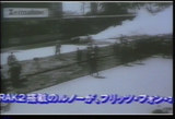 オペル ロケットカー