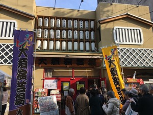 写真 2017-12-10 13 58 45