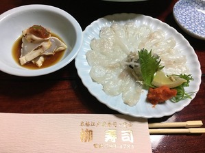 写真 2018-01-13 17 57 29
