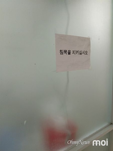 IE002510728_STD