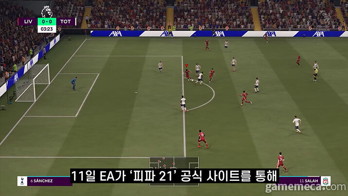 サッカーゲーム Fifa21 が選手のレーティングtop100を公開 ワールドクラス ソン フンミンは35位 楽しい南トンスランド