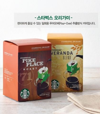 38a289a8-6f5e-4182-a4e9-644da51cb390