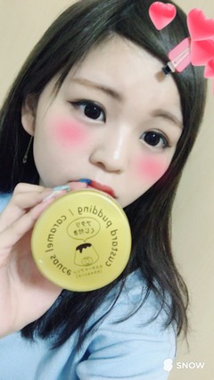 おりんちゃん