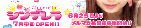 バナー