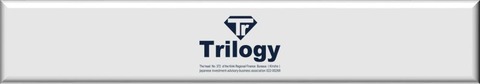 Trilogy logo5