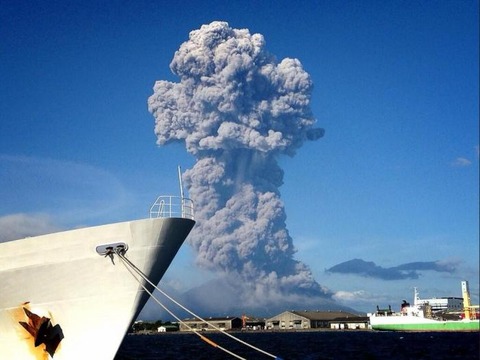 【桜島噴火】 喜ぶ中国人 「なんて気分が良いんだ！ 富士山爆発も間もなくだろう。日本人の終わりが近づいたんだ！」