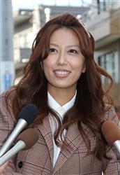 “あげまん”里田まいの「内助の功」ぶりに称賛の声　新記録の夫・マー君を食事でバックアップ