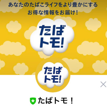 3928250D-ED41-473D-959C-9BED815ECE63