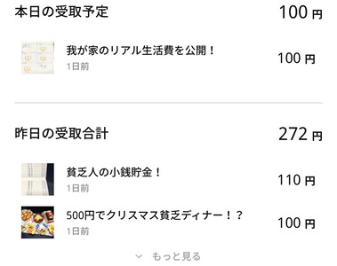 BD22C300-108D-4B08-862A-BD5FCBF49644