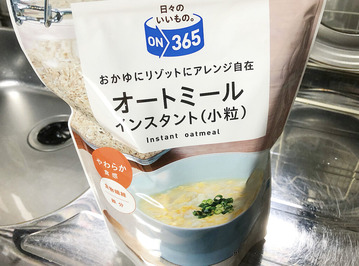 24B61FA8-DDFB-441B-854D-CED57BD54B42