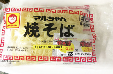 CF770D18-0695-45CE-BF78-A8F0176B733D