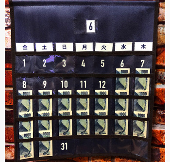 16273425-7F23-4984-BE57-CB5BD311C110