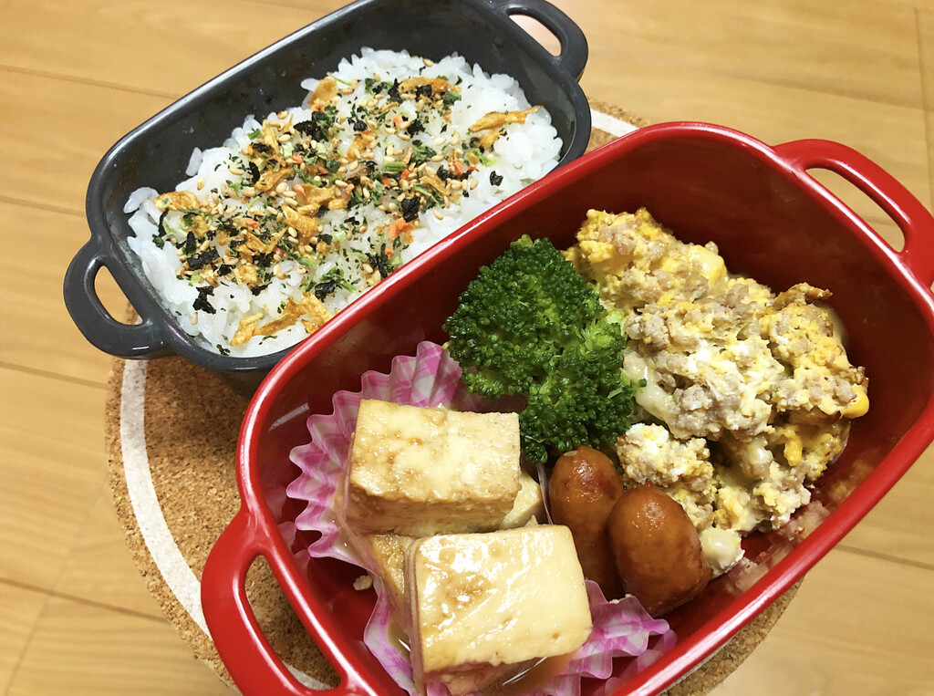 貧乏ランチ 私のお弁当の中身 年収150万円 旦那は無職 貧乏生活の全貌 借金返済 貯金 Powered By ライブドアブログ