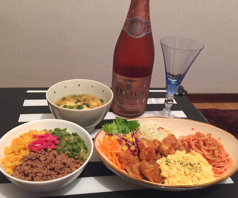 3 4 結婚記念日 貧乏夫婦のお祝いとは 年収150万円 旦那は無職 貧乏生活の全貌 借金返済 貯金 Powered By ライブドアブログ