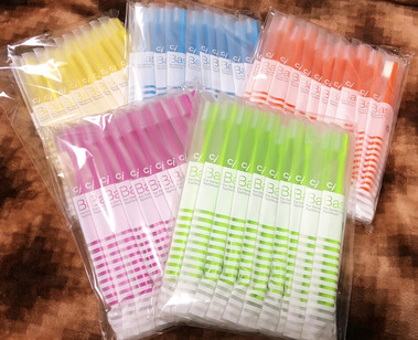 7BE0B9B0-0206-4B0D-BA15-2160BAC5844D