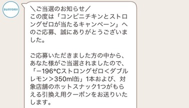 0F34BC96-BAEF-4B30-BBF9-CAFF3BEE04BA