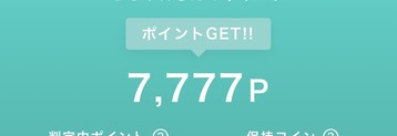 C2C4F73A-38EC-46DC-8AF5-A3D34D8C9EBC