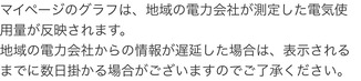 32F507FC-BBC8-45B7-98CC-EE70AE600F71