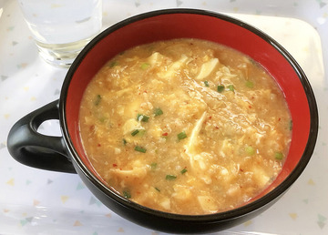 00FE13F5-1179-41EA-9010-3C4E8F5459E3