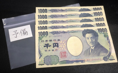 0923CE2D-316E-44F0-83B8-241DBB079B3F