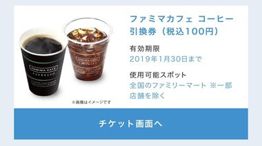 C7EEBD69-CC88-4FDD-BFCD-6E00DBCB5596