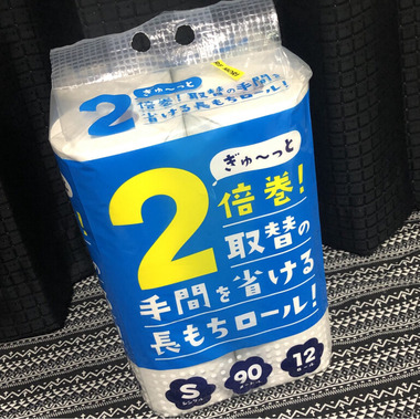 5594A593-5EC2-4F39-A76C-2FBB8AD2EBF7