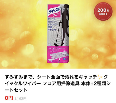 244492EB-8891-48B5-B682-DAA350D88179