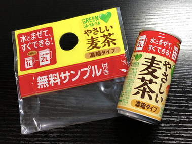 6E794B67-6CA7-4F9A-B872-F4B25017E801