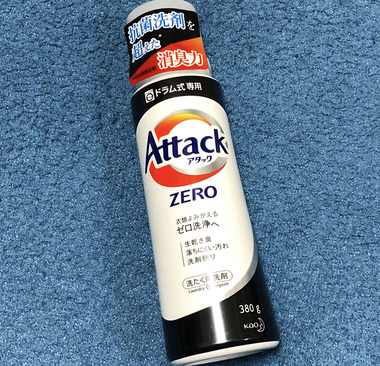 F79E4B16-D13F-4D4F-9778-5B153A87BCB9