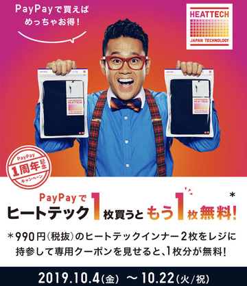 557E0307-EFE7-44B1-8F37-74A30A6F3127