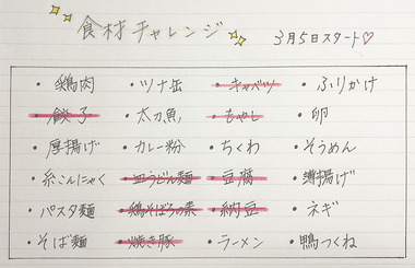 565F26FC-540D-47B6-A675-F3D9F4416926