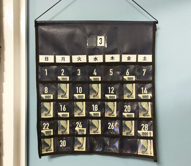 8977B68E-8077-4D72-9AD8-BB5CC1537F1E