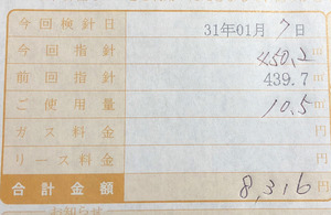 D8FBABF8-34A3-4E7F-B4BA-B58AE36098CB
