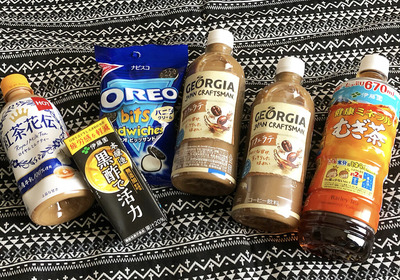 73132CBC-928E-4B07-9005-8FAF2A6D7FFC