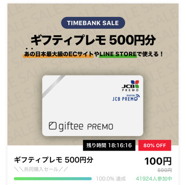 518E3F7B-6D26-4B6A-9CA3-46A4897331B0