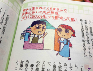 500DFF7F-0C92-4599-8611-542BEAF4A24A