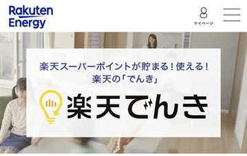 305DA4B3-A444-4A43-98EE-59DABE8E3D39